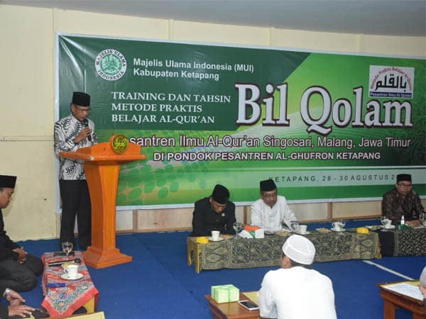 Sekda Ketapang Sebut Bil Qolam Sangat Edukatif