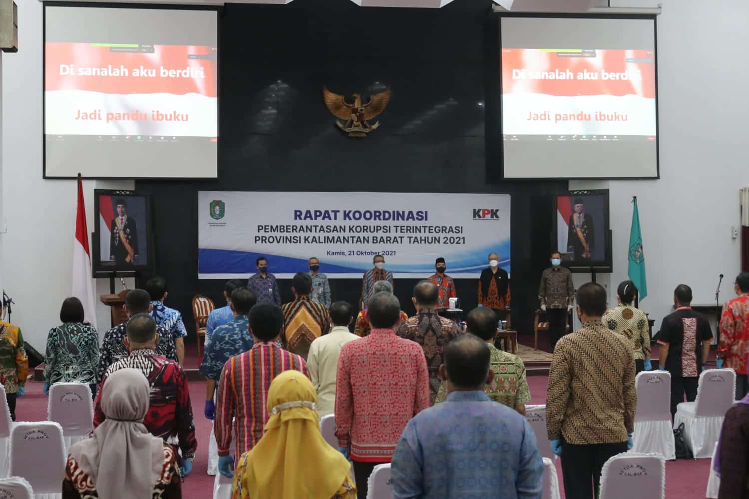 KPK Benarkan Terima Sejumlah Laporan Dugaan Korupsi di Kalbar