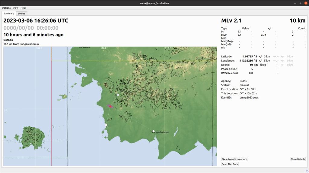 Gempa Tektonik M 2.1 Guncang Kabupaten Ketapang