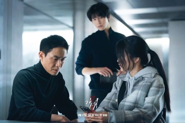 Pencinta Drakor, Ini 3 Drama Korea Rating Tertinggi Minggu Pertama Juli 2023