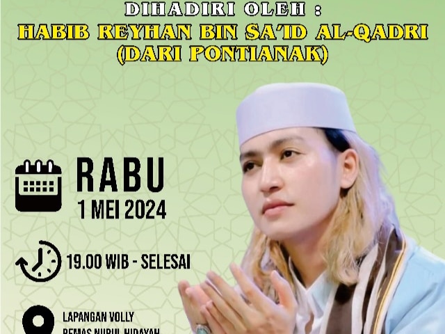 Pemuda Simpang Hilir Gelar Sholawat Akbar Bersama Jam'iyyah Sholawat Tombo Ati Ketapang