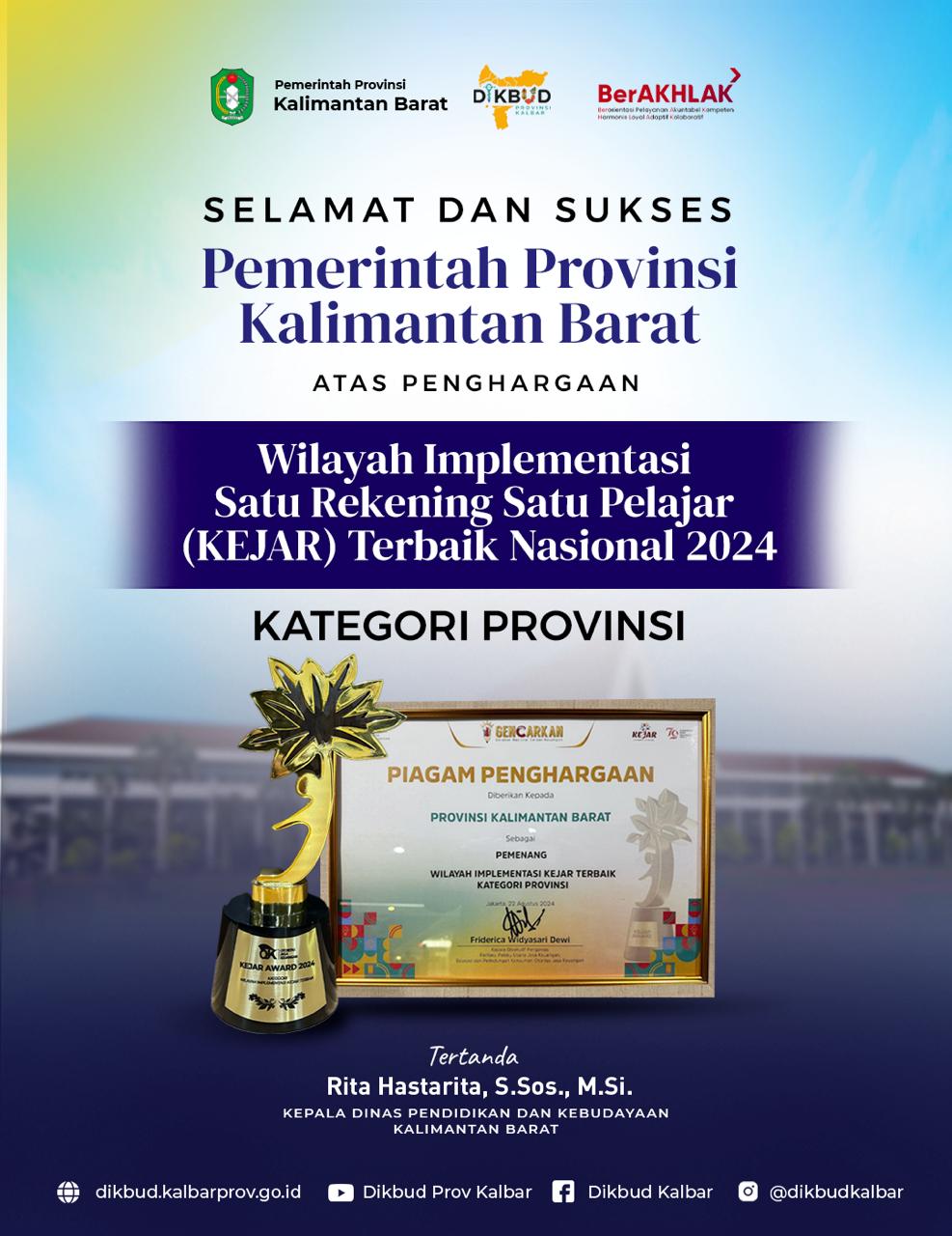 Pemprov Kalbar Raih Penghargaan Terbaik Nasional 2024, Lewat Program Kejar Disdikbud