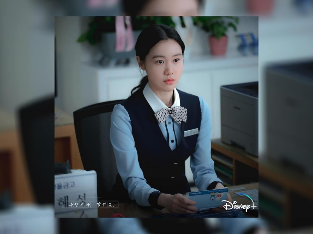 Kim Ye Won Gabung di Drama Baru 'Love on a Single Log Bridge' dengan Joo Ji Hoon dan Jung Yu Mi