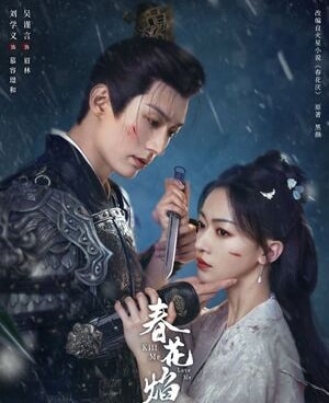 Total Ada 32 Episode, Simak Sinopsis Drama China Kill Me Love Me