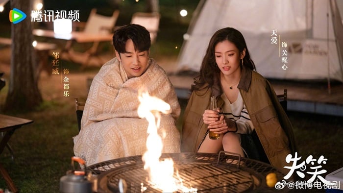 Tayang 8 November, Berikut Sinopsis Drama China Terbaru Smile Code