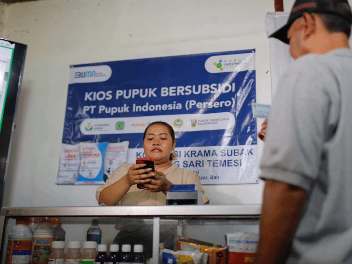 PT Pupuk Indonesia, Distributor Pupuk Bersubsidi, Pendaftaran distributor pupuk bersubsidi 2025, PT Pupuk Indonesia