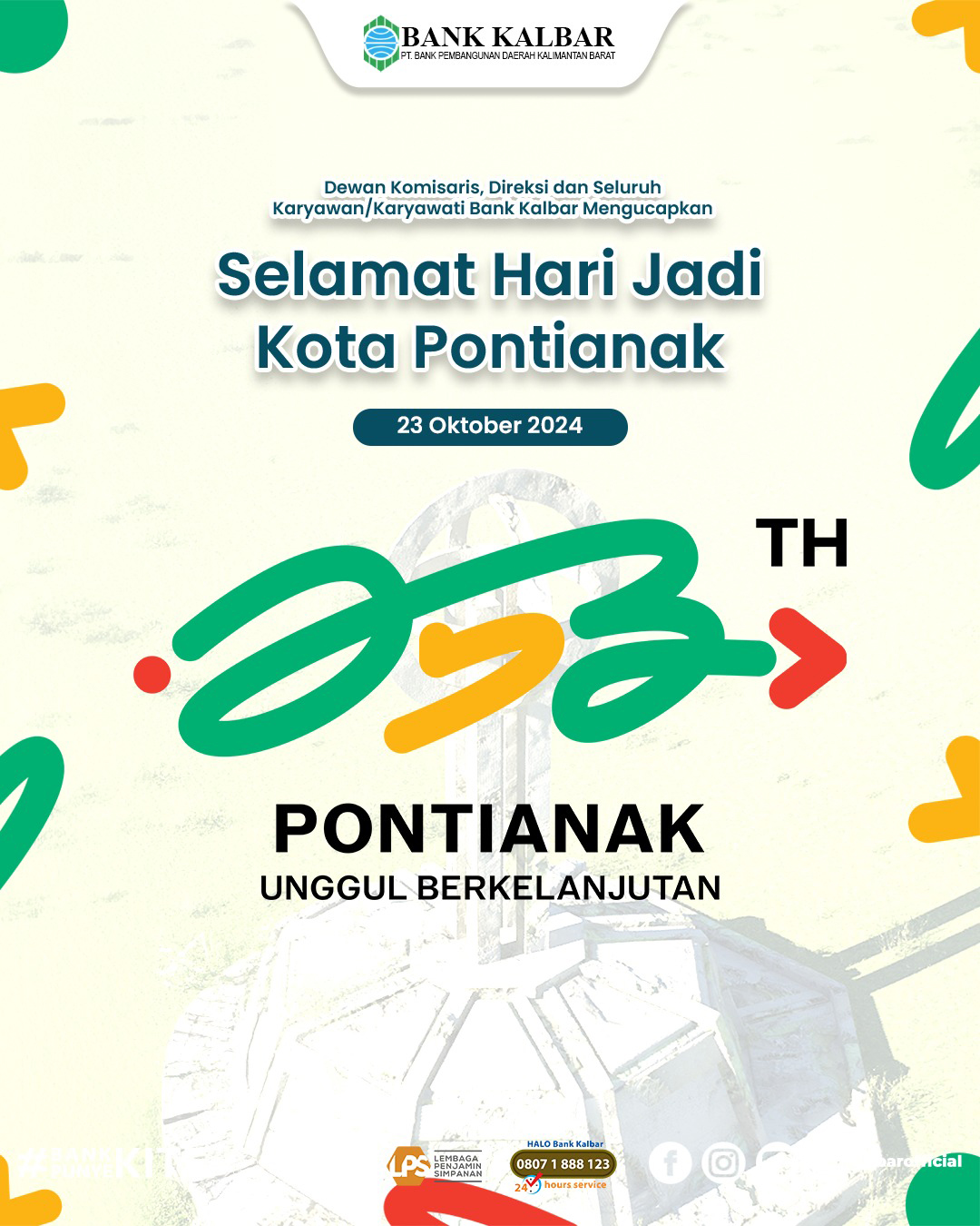 IKLANHARJADPONTIANAK