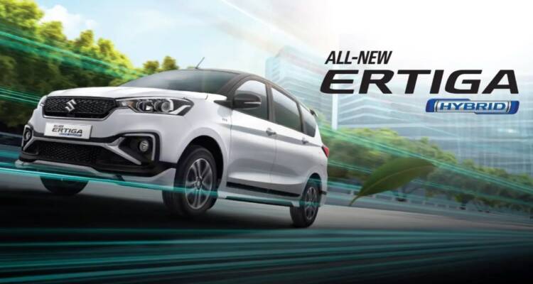 All New Ertiga Hybrid